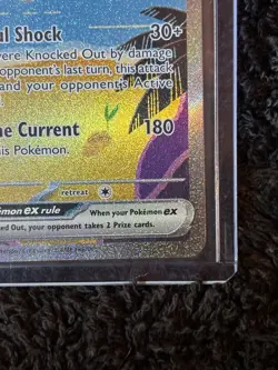 Tapu Koko EX 247/182 Pokemon TCG Paradox Rift Special Illustration Rare English - Image 3