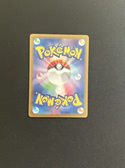 Sylveon EX 069/187 Double Rare Terastal Festival Pokemon Japanese NM/M - Image 2