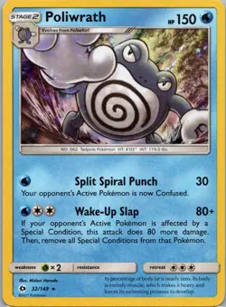 Pokemon TCG Poliwrath 32/149 Sun Moon Holo LP - Image 1