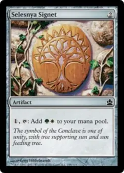 1x Selesnya Signet Light Play MTG Magic - Kid Icarus - - Image 1