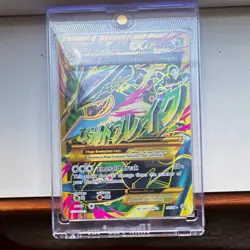 The Pokemon Company M Rayquaza EX 98/98 Ancient Origins Full Art Holo EN 220 - Image 1