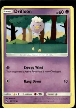 Pokemon Drifloon 051/156 Miscut ERROR Ultra Prism Non Holo Common - Image 1