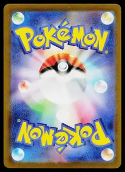 Professor's Research 169/SV-P Promo Scarlet & Violet Pokemon Japanese Near Mint - Image 2