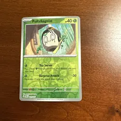 Poltchageist 021/167 Twilight Masquerade Reverse Holo Pokemon TCG Card - Image 1