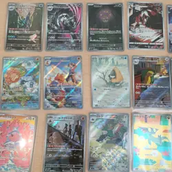 Pokemon Illustration Rare lot 30No Duplicates No.3 - Image 2