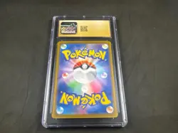 VENUSAUR EX 184/165 POKEMON JAPANESE SUPER RARE HOLO CGC 10 PRISTINE GOLD - Image 2
