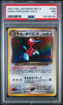2001 POKEMON JAPANESE NEO 4 #233 DARK PORYGON2-HOLO PSA 7 - Image 1