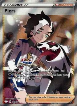Piers 069/072 Ultra Rare Shining Fates Pokemon Holo Near Mint - Image 1