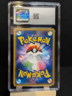 💎CGC Gem 10 Pokemon TCG Dragonite 044/060 Collection Moon 2016 Holo JP - Image 2
