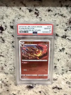 PSA 10 Gem Mint JPN Flareon Reverse Foil sm12a Tag Team GX 019/173 Pokemon - Image 1