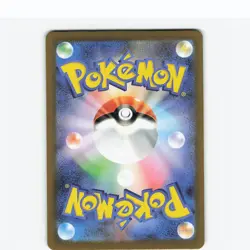 Lileep 104/102 Art Rare Stellar Miracle Pokemon Japanese Holo Near Mint - Image 2