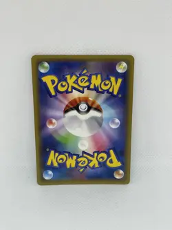 Latias R 018/027 CP2 Japanese Pokemon Card Legendary Shine Collection US Seller - Image 2