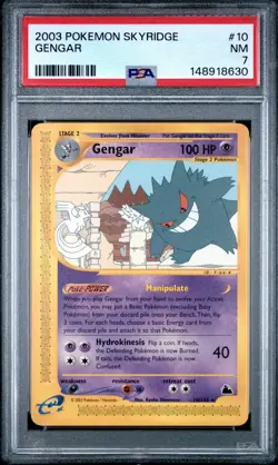 2003 POKEMON SKYRIDGE #10 GENGAR Non Holo Psa 7 - Image 1