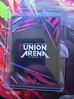Union Arena Asta SR Black Clover Card UE08BT/BCV-1-004 - Image 2