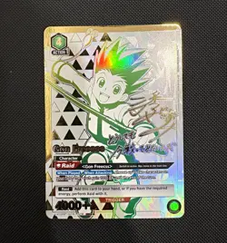 UNION ARENA HUNTER×HUNTER Gon Freecss SR** Foil Autograph UE02BT/HTR-078 - Image 1