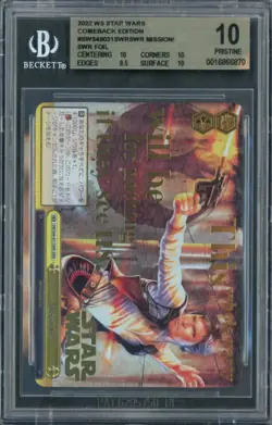 2024 Weiss Schwarz Japanese Star Wars Mission! BGS 10 - Image 1