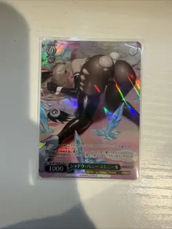 Weiss Schwarz Brown Dust2 BRD/W139-037S SR ☆ Eleaneer - Image 1