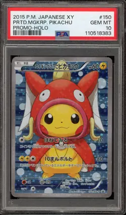 Pokemon Pretend Magikarp Pikachu Poncho Japanese Full Art Promo 150/XY-P PSA 10 - Image 1