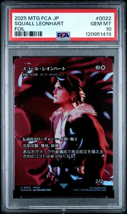 Squall Leonhart #0022 MTG Japanese Final Fantasy: Through The Ages Foil PSA 10 - Image 1