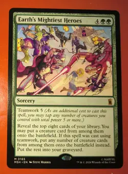 MTG: MARVEL SUPER HEROES, 0165, EARTH'S MIGHTIEST HEROS, MYTHIC, MSH, REGULAR - Image 1
