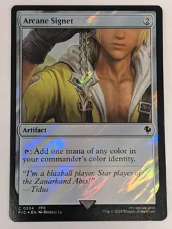 Arcane Signet (0334) (Surge Foil) Commander: Final Fantasy - MTG - Image 1
