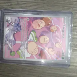 Exeggcute 192/191 Sv08: Surging Sparks Holo Illustration Rare Pokemon TCG NM - Image 2
