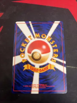 Misty's Psyduck [Lv 18] #54 Japanese Leaders' Stadium Pokemon LP - Image 2