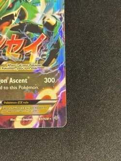 Pokemon TCG M Rayquaza EX 61/108 Roaring Skies Full Art Holo Ultra Rare - Image 4