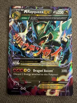 Pokemon TCG Roaring Skies Holo Ultra Rare M Rayquaza EX 61/108 - Image 1