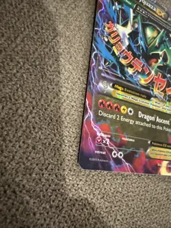 Pokemon TCG Roaring Skies Holo Ultra Rare M Rayquaza EX 61/108 - Image 3