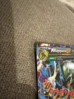 Pokemon TCG Roaring Skies Holo Ultra Rare M Rayquaza EX 61/108 - Image 4