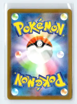 Pokemon TCG - Detective Pikachu - 098/SV-P - SV-P Promotional Cards Japanese NM - Image 2