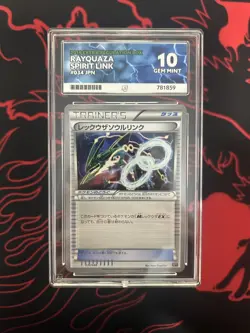 Ace 10 Rayquaza Spirit Link 034/048 2019 Japanese Pokemon Card EX Regulation Box - Image 1