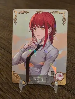 Makima Chainsaw Man R NS-07-066 Goddess Story Anime Waifu Doujin Card - Image 1