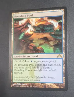 Breeding Pool Gatecrash Regular - Image 3