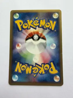 Celebi 007/P Trainers Magazine Vol.13 PROMO Pokemon Card Japanese - LO - Image 4