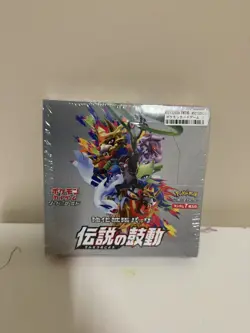 POKEMON LEGENDARY HEARTBEAT S3a JAPANESE BOOSTER BOX factory sealed - Image 1