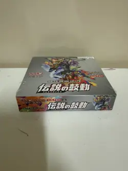 POKEMON LEGENDARY HEARTBEAT S3a JAPANESE BOOSTER BOX factory sealed - Image 5