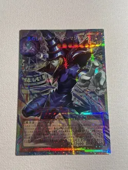Yu-gi-oh! Dark Magician, the Pharaoh's Servant LOCH-JP001 PSE Over Frame Holo - Image 1