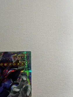 Yu-gi-oh! Dark Magician, the Pharaoh's Servant LOCH-JP001 PSE Over Frame Holo - Image 3