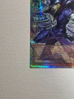 Yu-gi-oh! Dark Magician, the Pharaoh's Servant LOCH-JP001 PSE Over Frame Holo - Image 5