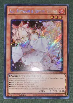 Yugioh Ash Blossom Joyous Spring RA01-EN008 Platinum Secret Rare NM w/Tracking - Image 4