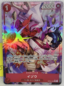 Izo R OP03-003 PRB-01 [PAR] THE BEST One Piece Japanese - Image 1