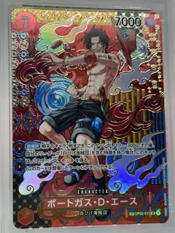 One Piece Portgas D. Ace SR Two Legends PSA 10 OP02-013 - Image 2
