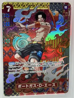 One Piece Portgas D. Ace SR Two Legends PSA 10 OP02-013 - Image 3