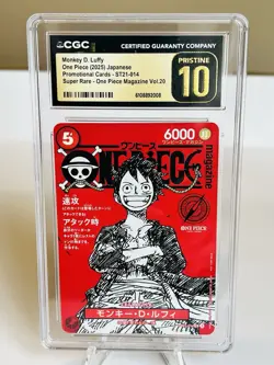 CGC Pristine 10 Monkey D Luffy One Piece Mag Vol. 20 Promo #ST21-014 SR JP 2025 - Image 1