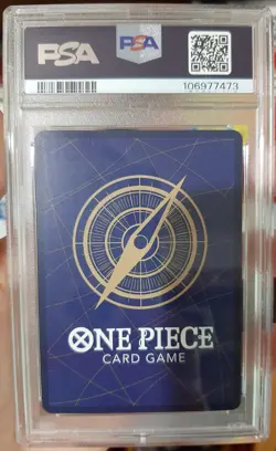 One Piece Otama 2023 Online Regional winner PSA 10 POP 3 Very Rare TOP Prize - Image 4