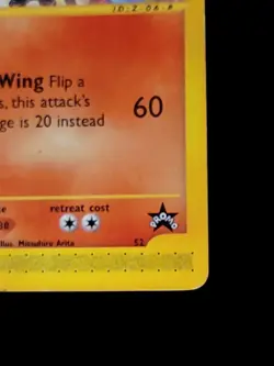 Vintage Ho-oh #52 WOTC Black Star Promo Pokemon TCG MP - Image 5