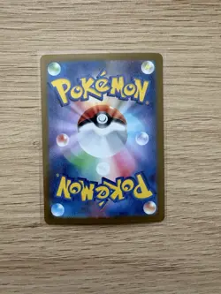 Pokemon TCG (Japanese) Turtonator - 105/102 - Stellar Miracle - Image 2