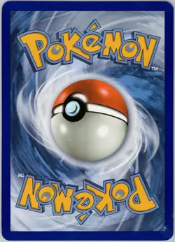 *Jumbo* Dusk Mane Necrozma GX 90/156 Holo GX Rare Ultra Prism Pokemon LP - Image 2